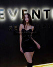 Foto jung ( jahre) sexy VIP Escort Model Irina from 
