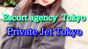 Banner der besten Begleitagentur Private Jet Tokyo EscortInTokio /Japan