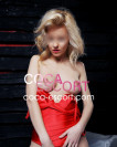 Photo young ( years) sexy VIP escort model Hannah from 