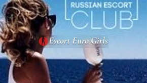 最佳护送机构的旗帜 Russian Escort club在明斯克 /白俄罗斯