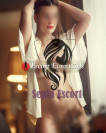 Foto jung ( jahre) sexy VIP Escort Model Iris from 