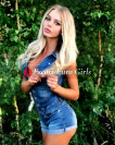 Photo young ( years) sexy VIP escort model Holly from 